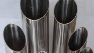 fiber pipe aluminum sheet metal laser cutting machine laser cutting steel pipe machine