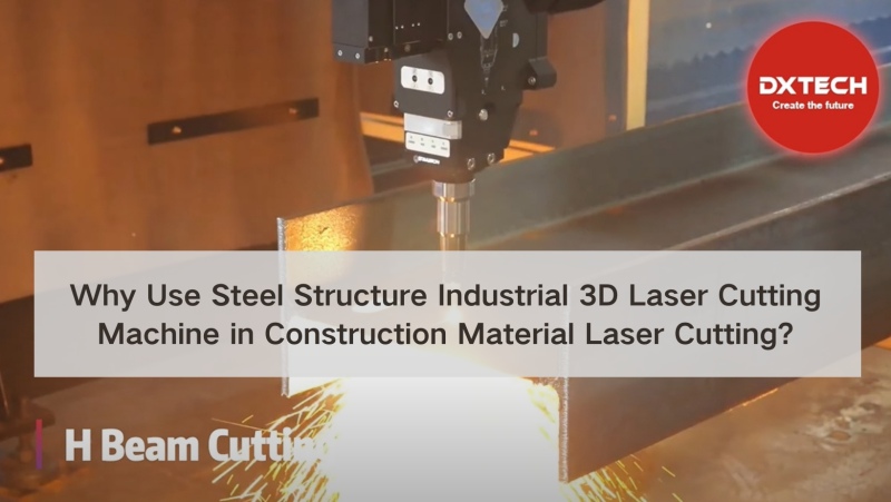 industrial 3d laser cutting machine steel structure laser cutting machine