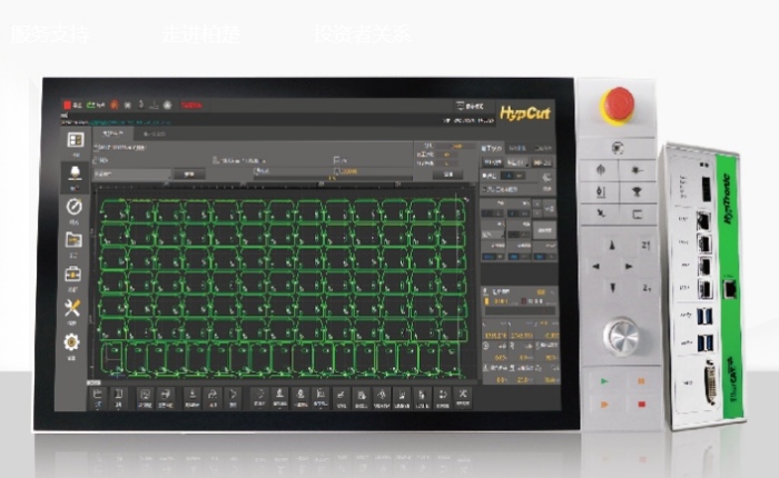 shipbuilding industry laser cutting machine fiber laser cutter for metal