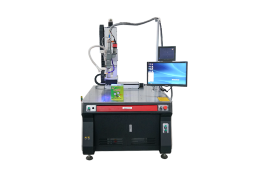 automatic laser welding machine