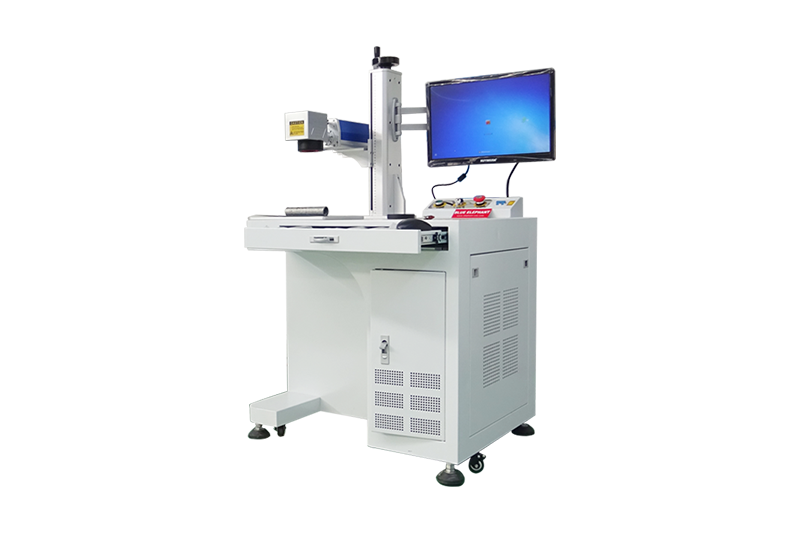 fiber laser marking machine